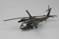 hobbyboss-hbo-87216_3.jpg