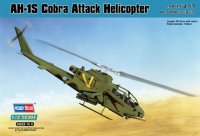hobbyboss-hbo-87225.jpg