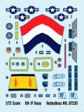 hobbyboss-hbo-87230_2.jpg