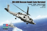 hobbyboss-hbo-87233.jpg
