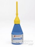 humbrol-hr-21805.jpg