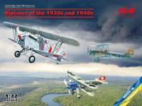 icm-icm-72210.jpg