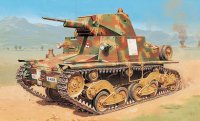 italeri-it-6469.jpg