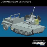 lion-roar-lio-l3521_1.jpg