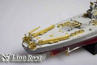 lion-roar-lio-le700100_2.jpg