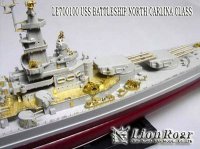 lion-roar-lio-le700100_3.jpg