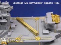 lion-roar-lio-ls350008.jpg