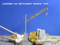 lion-roar-lio-ls350008_4.jpg