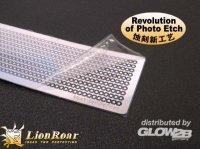 lion-roar-lio-lt0031_4.jpg