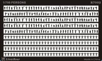 lion-roar-lio-r7002.jpg