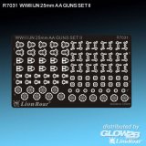 lion-roar-lio-r7031.jpg