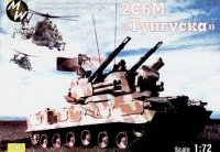 military-wheels-mw-7204.jpg