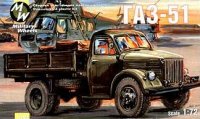 military-wheels-mw-7208.jpg