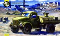 military-wheels-mw-7209.jpg