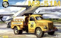 military-wheels-mw-7214.jpg