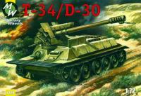 military-wheels-mw-7220.jpg