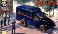 military-wheels-mw-7229.jpg