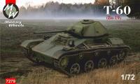 military-wheels-mw-7279.jpg