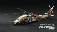minicraft-model-kits-min-11622.jpg