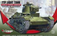 mirage-hobby-mg-355001.jpg