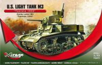 mirage-hobby-mg-726073.jpg