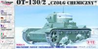 mirage-hobby-mg-72615.jpg