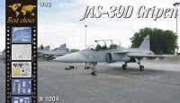 mpm-mpm-bc1004.jpg