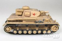 panzerstahl-pzs-88001_1.jpg