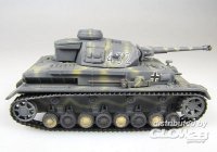 panzerstahl-pzs-88004_1.jpg