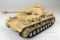 panzerstahl-pzs-88005.jpg