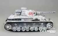 panzerstahl-pzs-88006_1.jpg