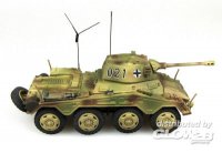 panzerstahl-pzs-88013_1.jpg