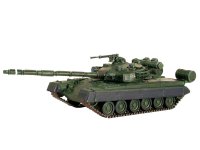 revell-re-03104_1.jpg