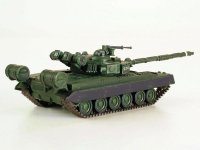 revell-re-03104_3.jpg