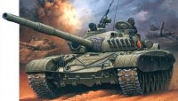 revell-re-03149.jpg