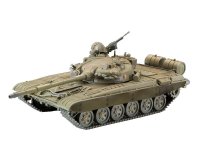 revell-re-03149_1.jpg