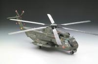 revell-re-03856.jpg