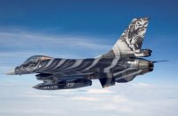 revell-re-04691.jpg