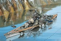 revell-re-05160.jpg