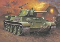 revell-re-63294.jpg