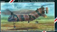 special-hobby-sh-sh48062.jpg