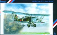 special-hobby-sh-sh72055.jpg