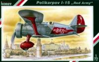 special-hobby-sh-sh72085.jpg
