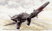 special-hobby-sh-sh72169.jpg