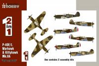 special-hobby-sh-sh72211.jpg