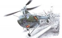special-hobby-sh-sph48001.jpg