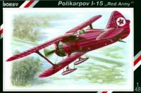 special-hobby-sh-sph48023.jpg