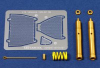 tamiya-ta-12636.jpg