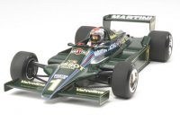 tamiya-ta-20061.jpg
