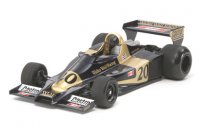 tamiya-ta-20064.jpg